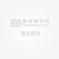 科普:计算机视觉和AI