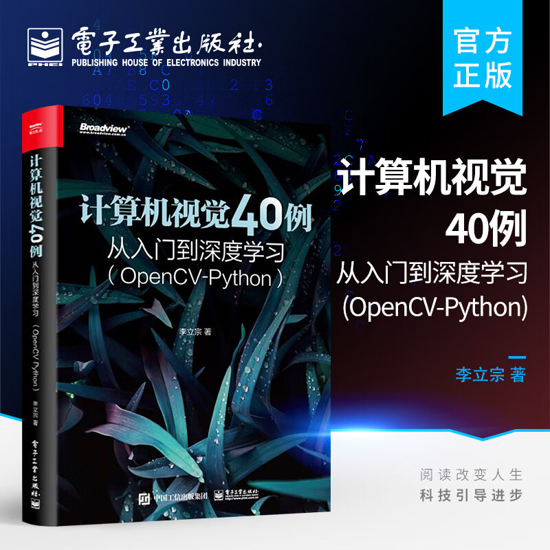 从工具到赋能2026年AI产品全面深度渗透实体产业(图1)