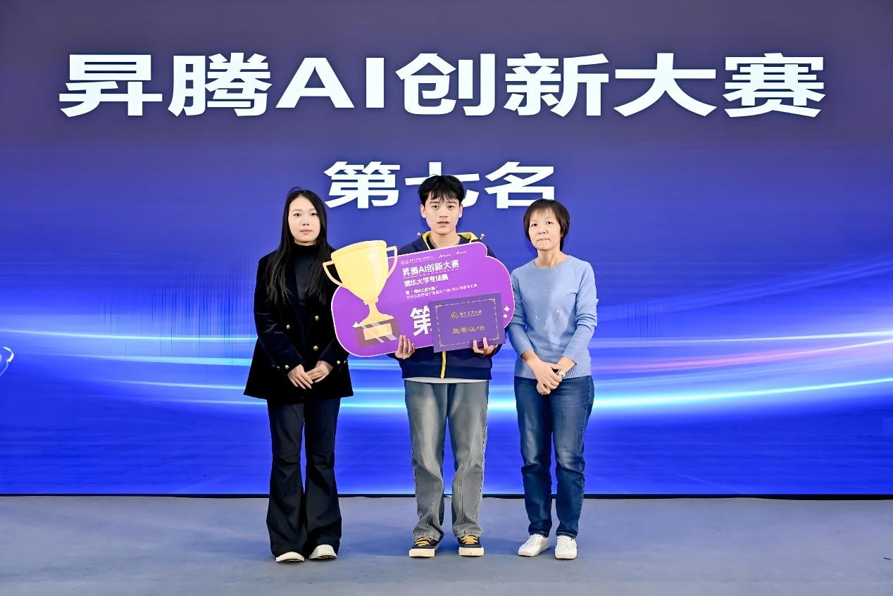 一文带你读懂计算机视觉(图1)