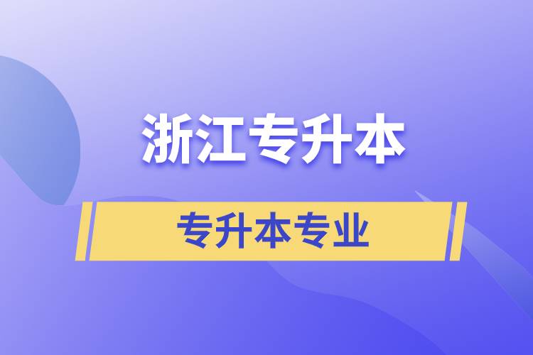 成渝携手冲刺全国AI“第四极”(图1)