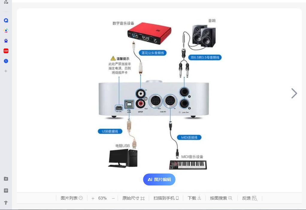 2026船用显示器厂家推荐船用监视显示器三防宽温海上触摸厂家优选指南!(图1)