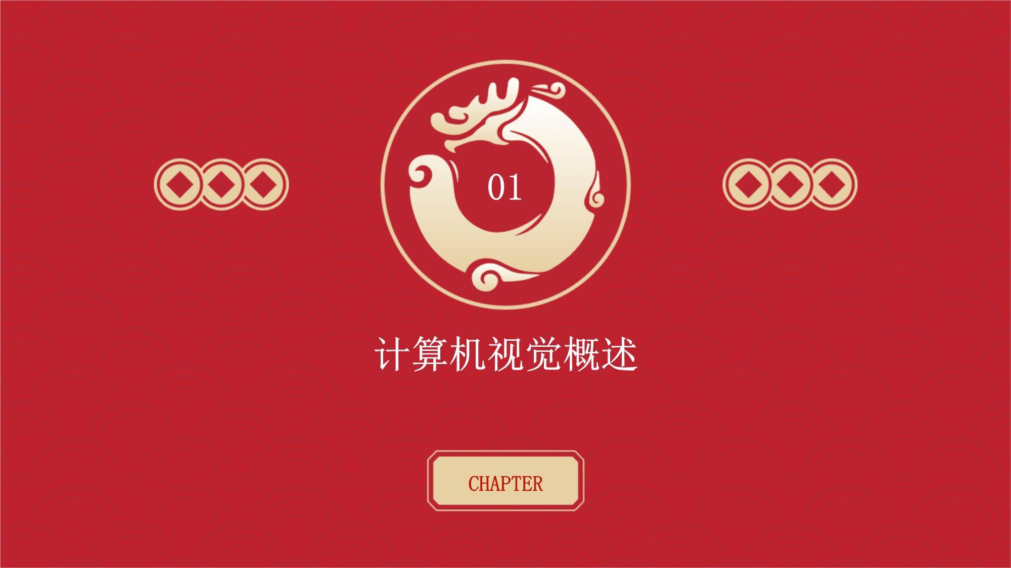 会抓豆腐、拥有电子皮肤国产机器人感知能力加速迭代