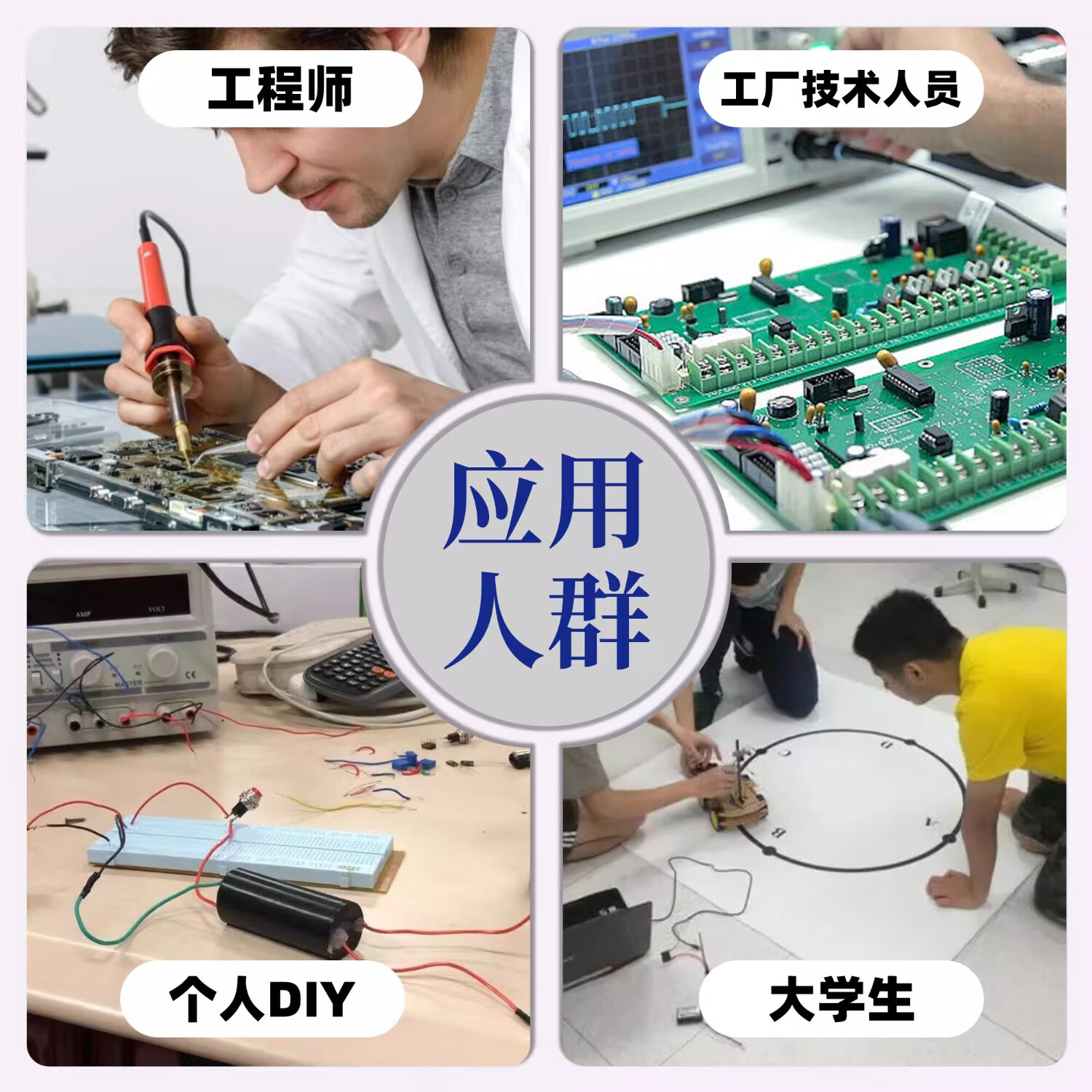 中国研发竞赛系统护航亚运会电竞赛事(图1)