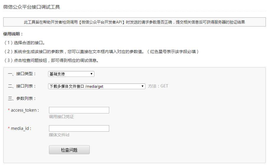 2026年滤油机哪个品牌更专业?工厂设备保养选型对比参考(图1)