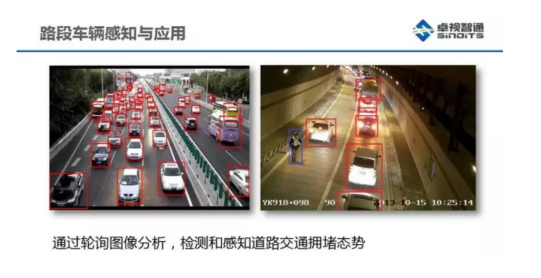100个超好看壁纸震撼来袭让视觉与心灵同时升华(图1)