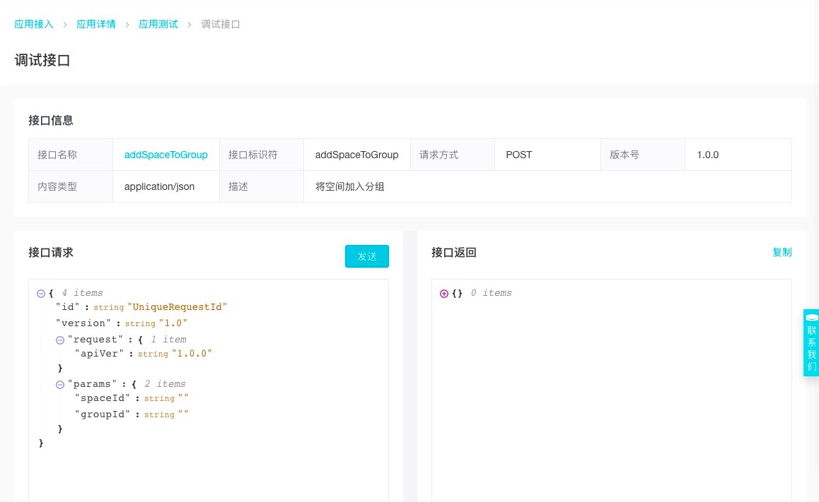 AI上天卫星数据“地算”变“天算”(图1)